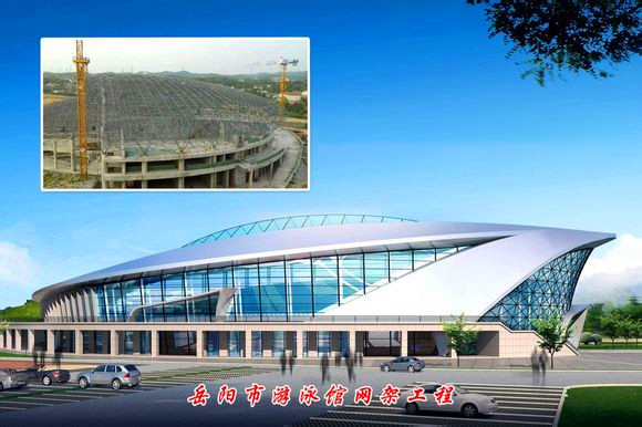景德镇游泳池网架